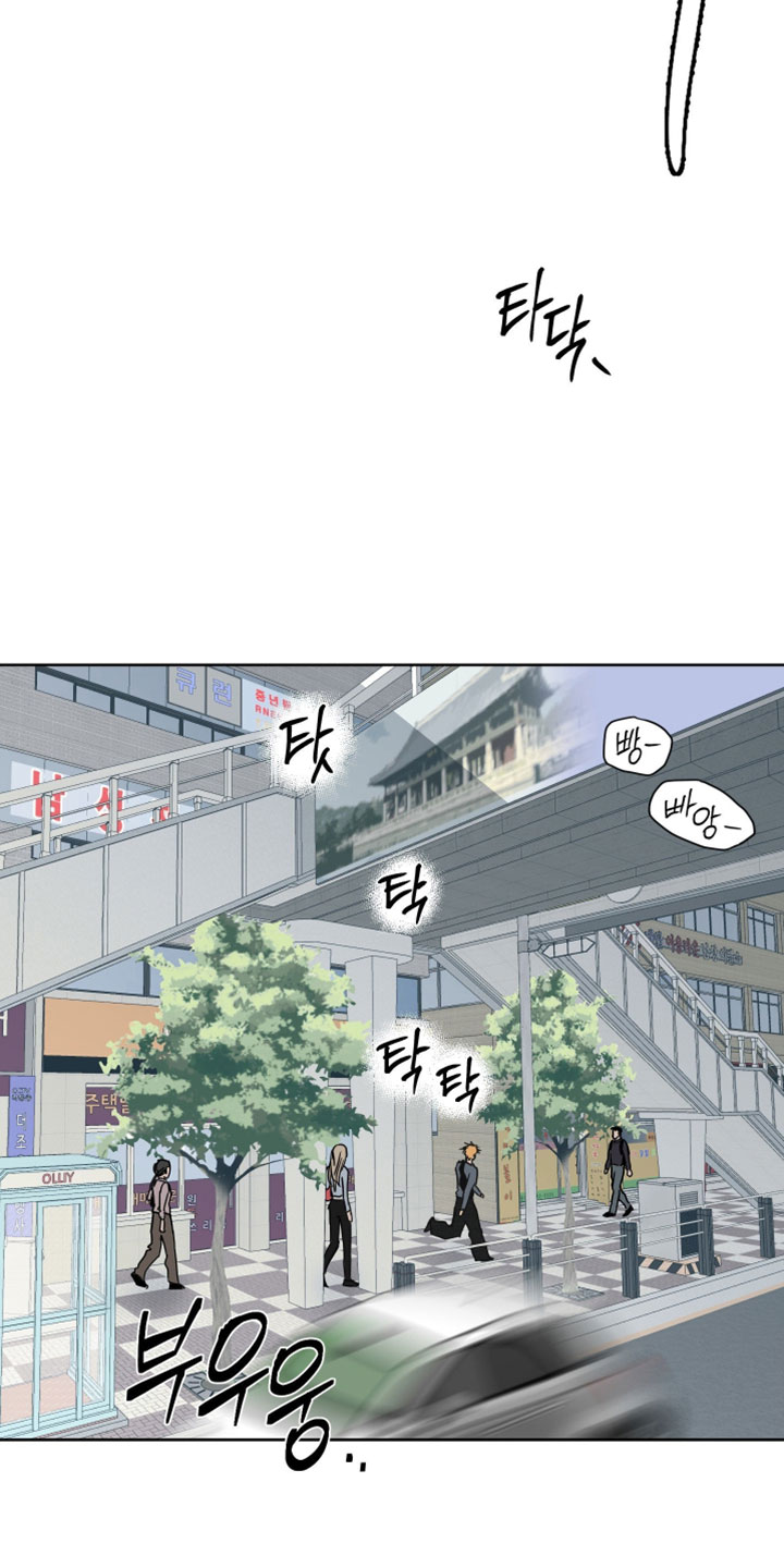 致命选拔漫画书全集漫画,第26章：大改造5图