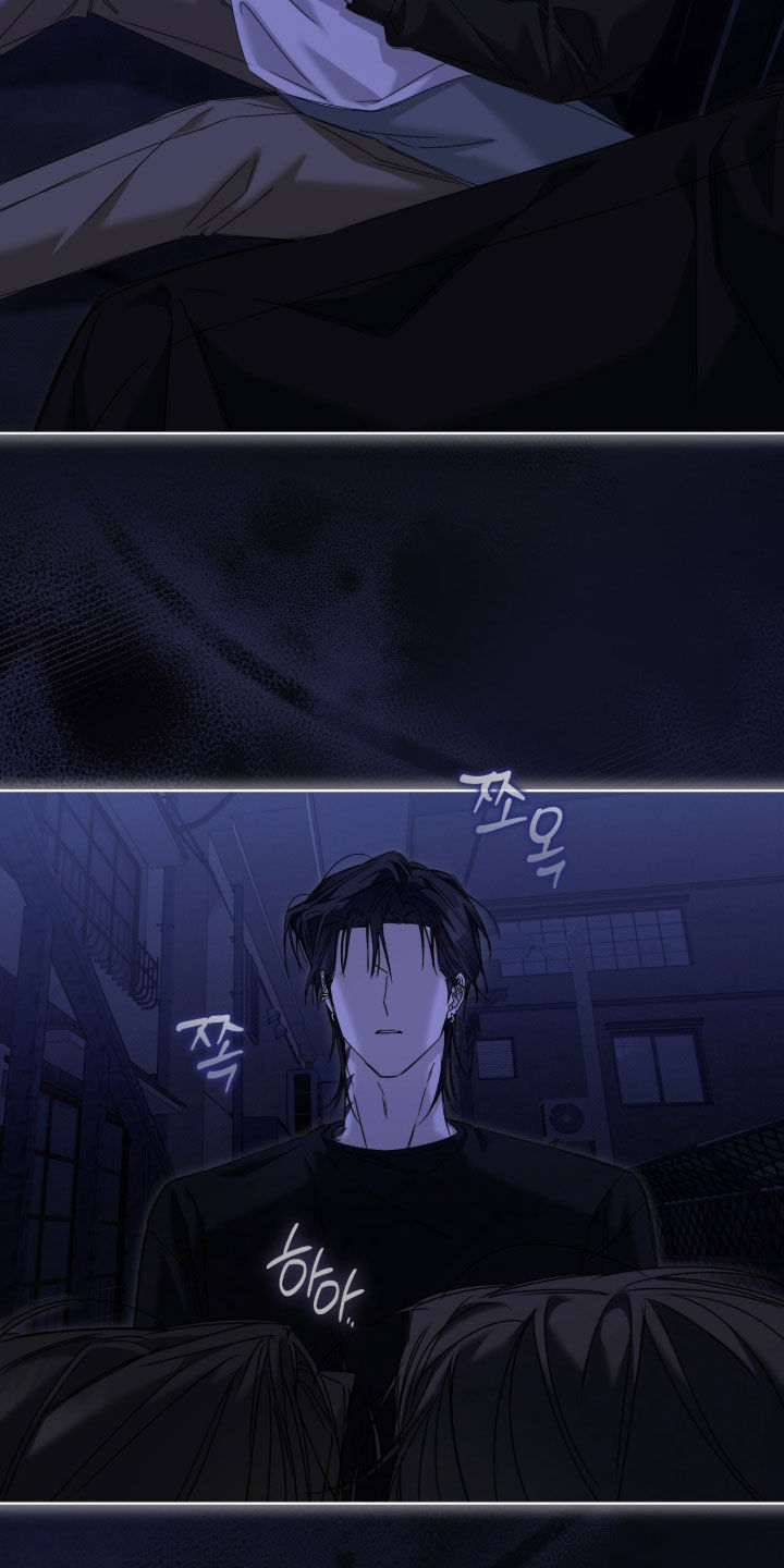 便利店流星漫画,第52章：【第二季】我要先救他2图