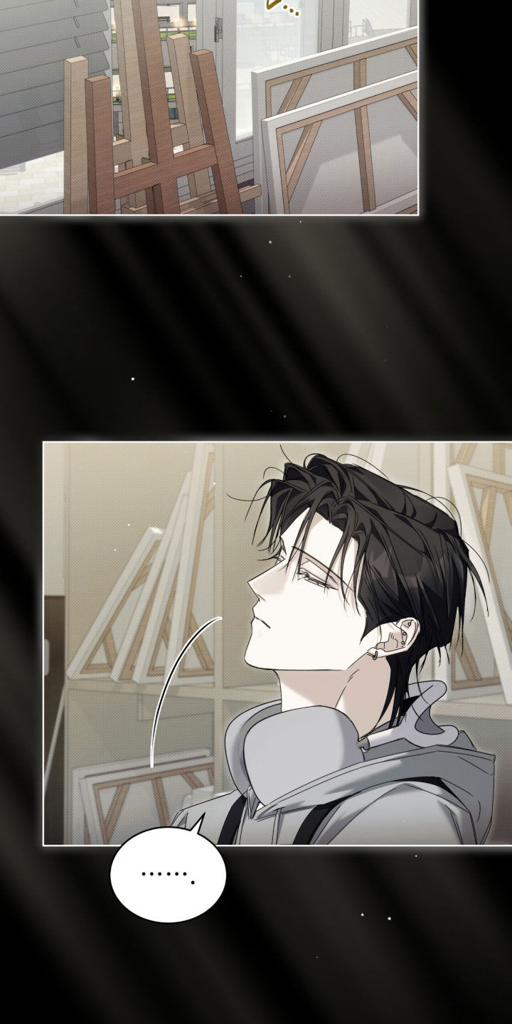 便利店流星漫画,第51章：【第二季】像一张白纸2图