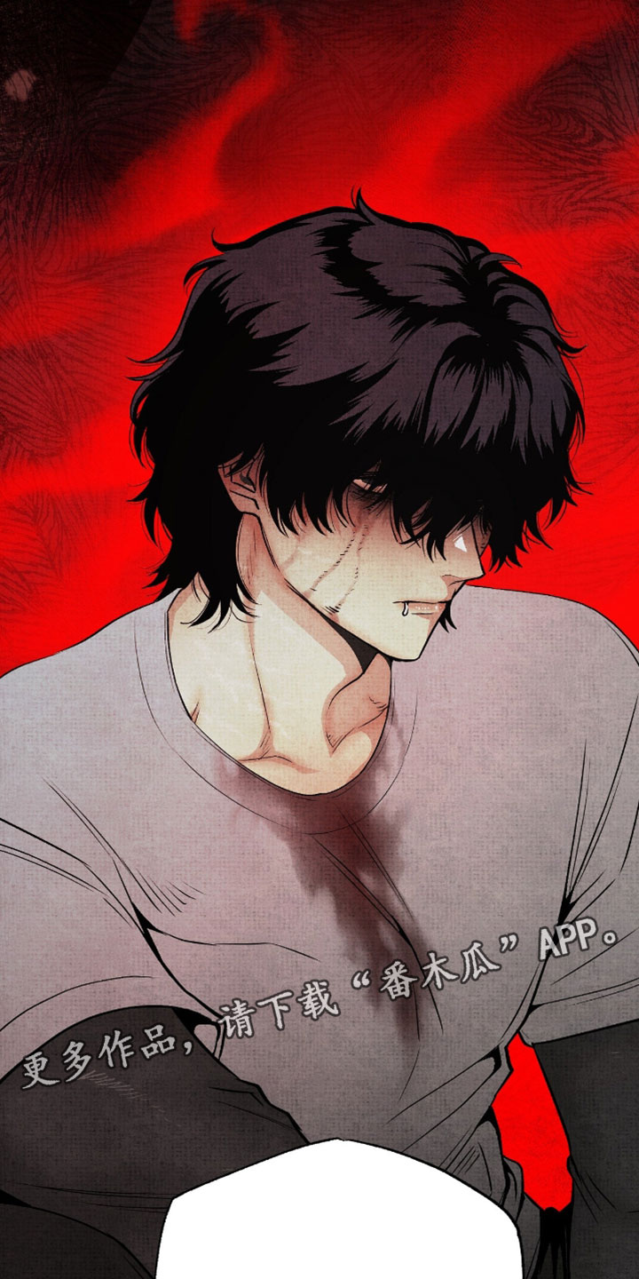 幽灵怎么获得漫画,第74章：少胡说八道4图