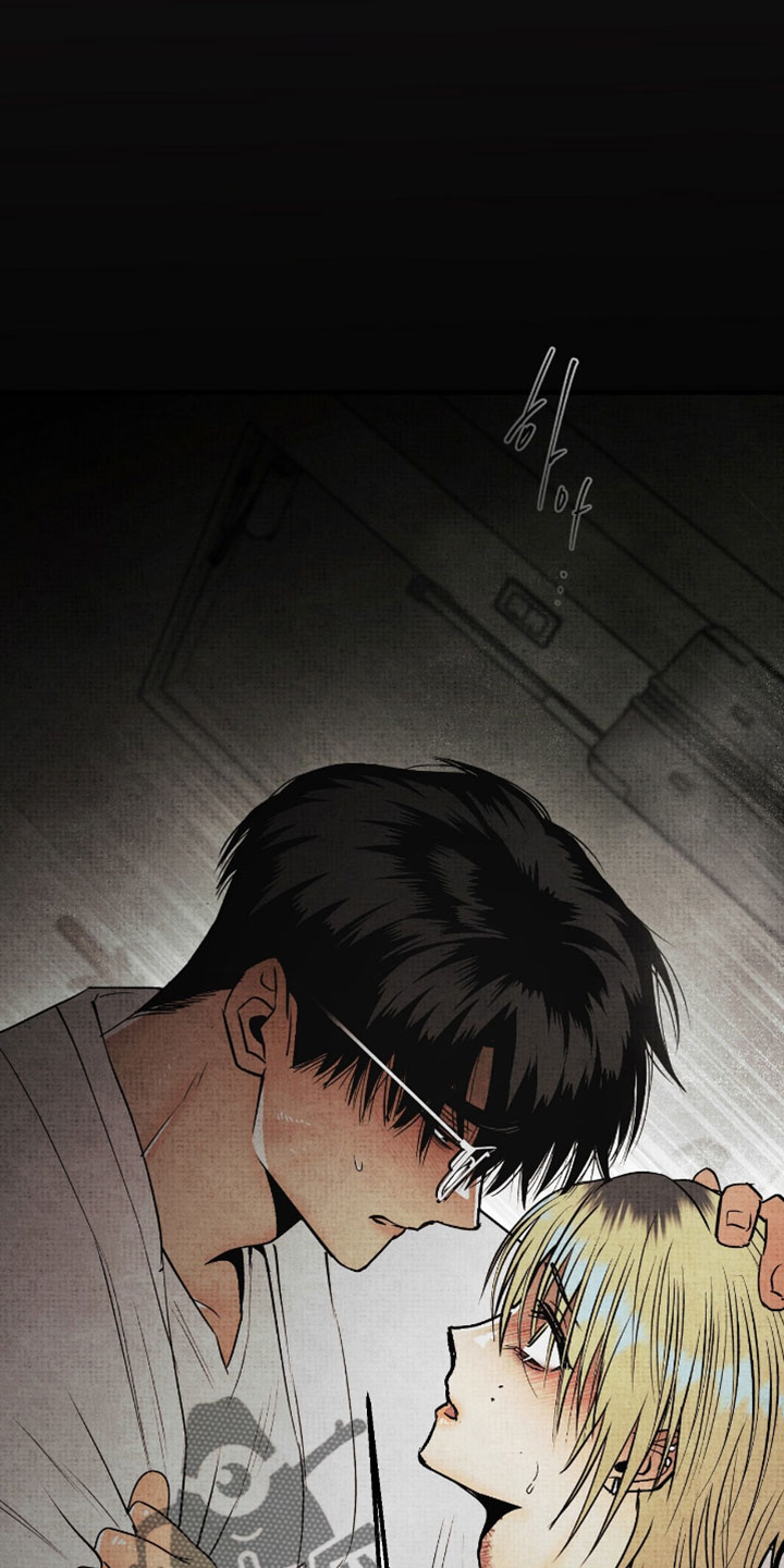 幽灵招聘的常见形式漫画,第78章：我做好了觉悟1图