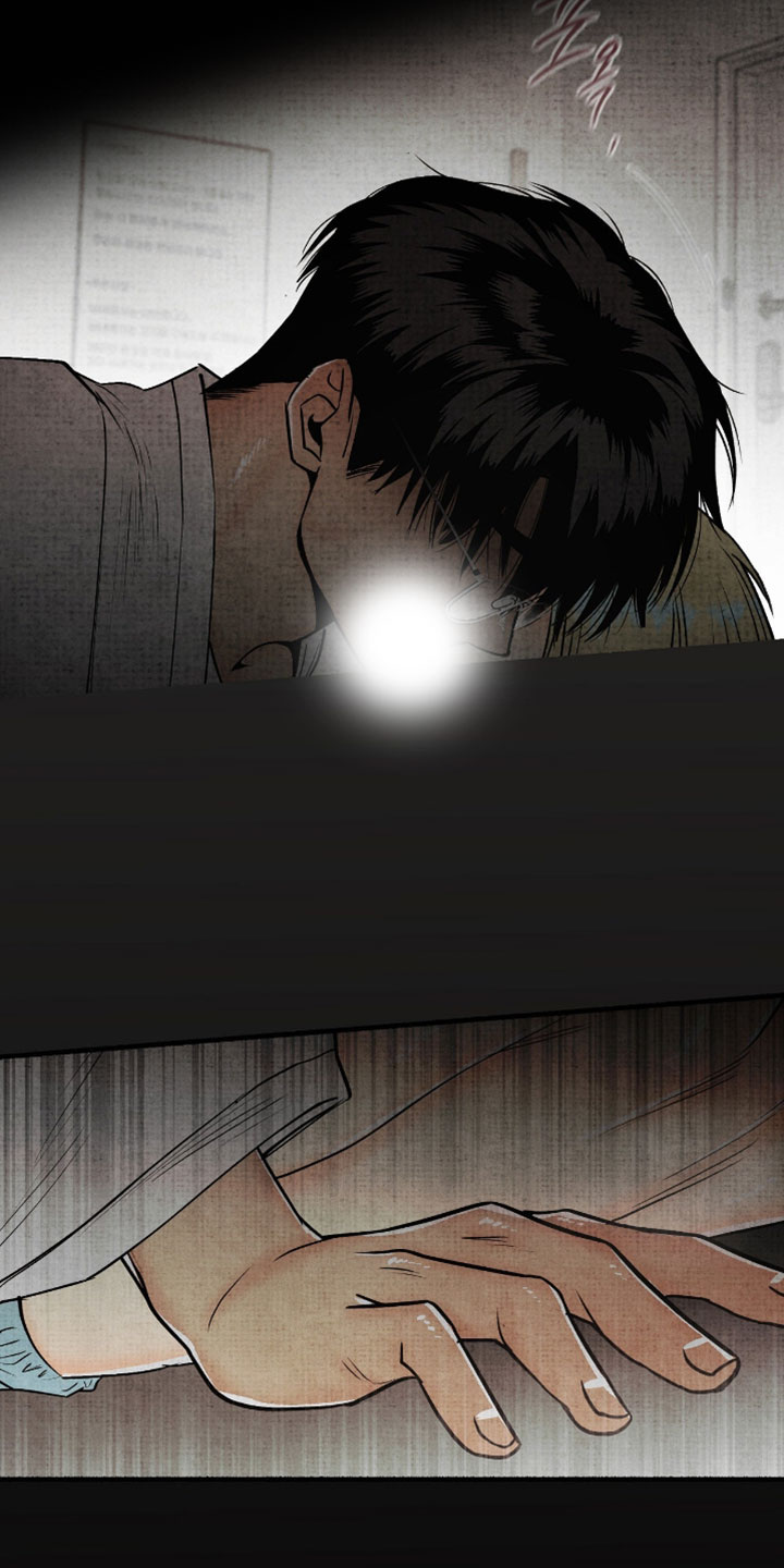 幽灵招聘的常见形式漫画,第78章：我做好了觉悟5图