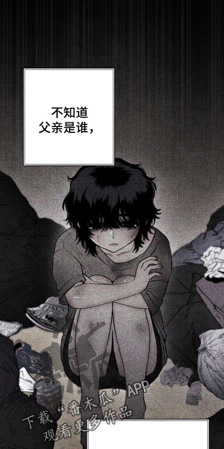 幽灵社招募中漫画,第79章：毁灭吧5图