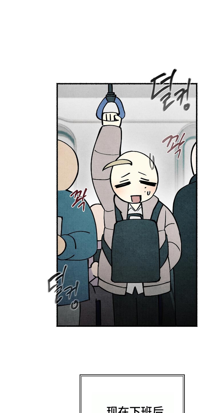 幽灵社招募中漫画,第83章：我有一个快递5图