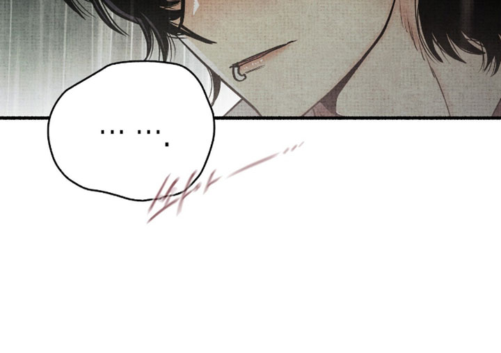 潍坊灵山公墓崔中军漫画,第78章：我做好了觉悟1图