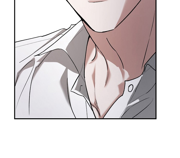 命中犯虎漫画,第86章：【第二季】安全护送4图