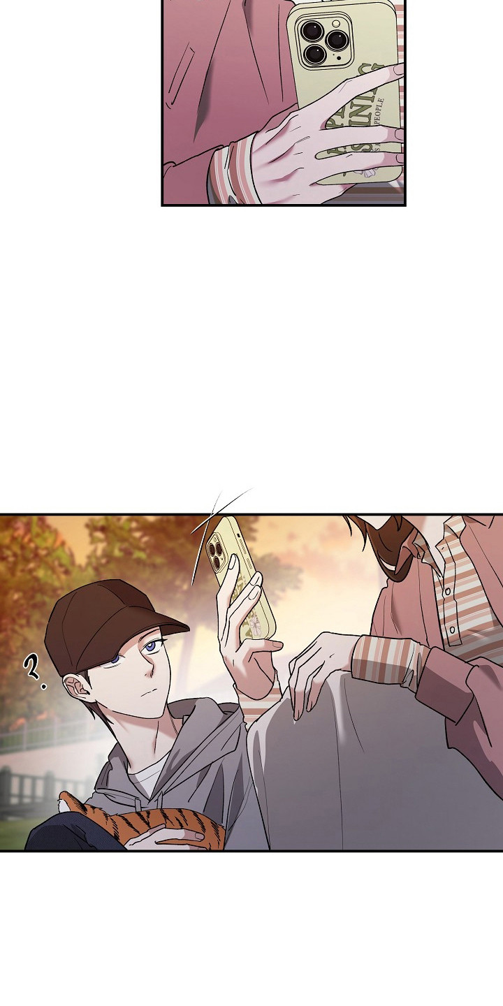 命中犯虎漫画,第81章：【第二季】小山不见4图