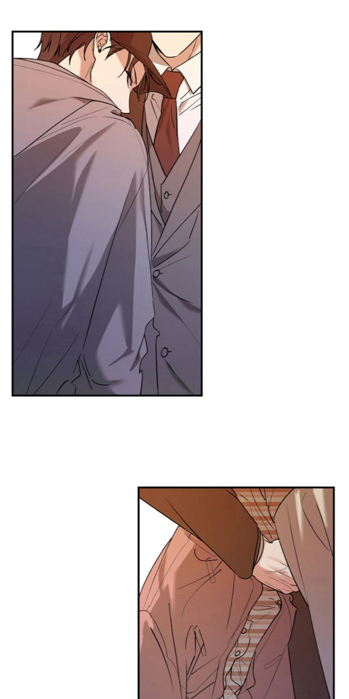 命中犯虎漫画,第84章：【第二季】言语挑衅1图