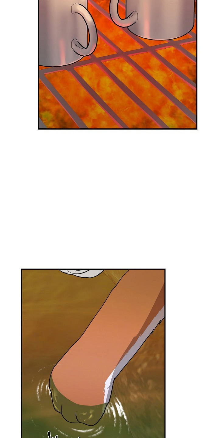 命中犯虎漫画,第80章：【第二季】这是猫5图