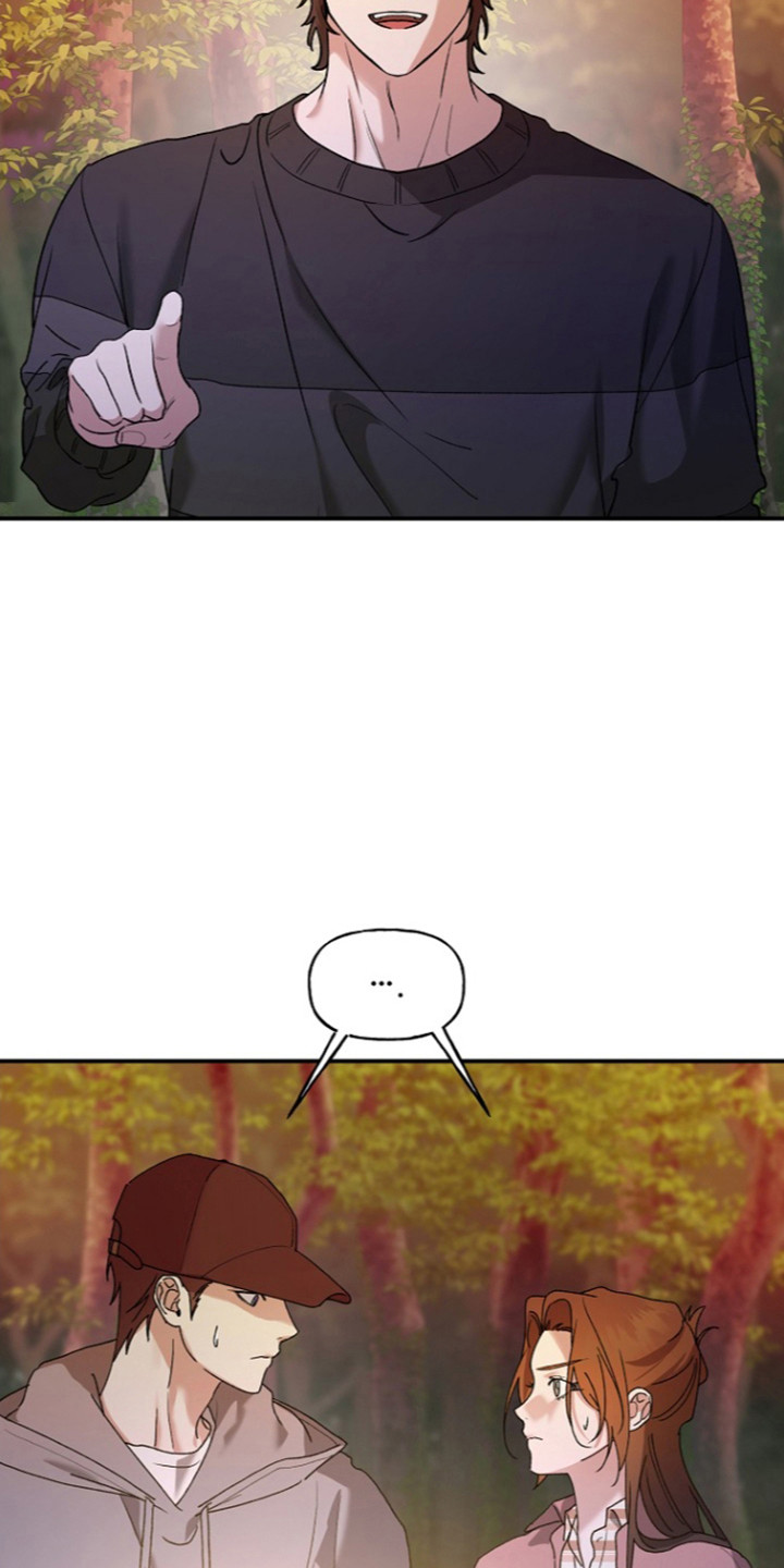 命中犯虎漫画,第82章：【第二季】进山寻找3图