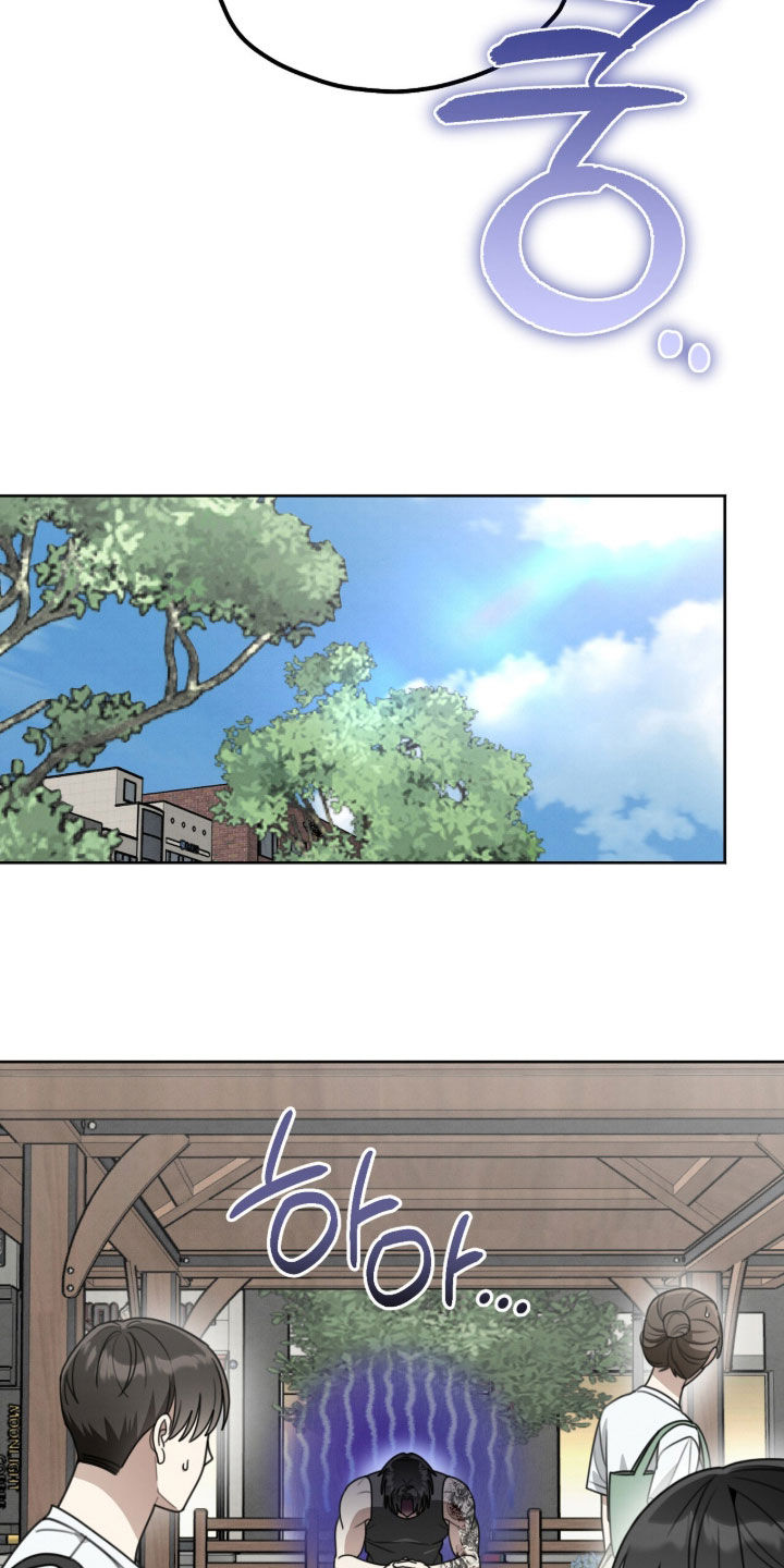 晴天暴雨漫画,第45章：我和你没话说2图