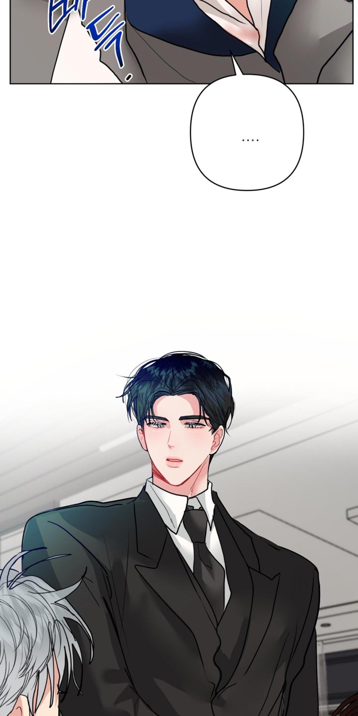 陌生挚爱漫画,第51章：你真是彻底疯了5图