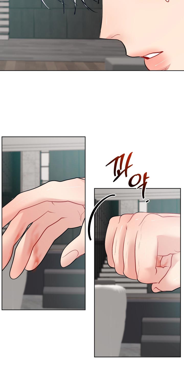 陌生挚爱漫画,第52章：唯一5图