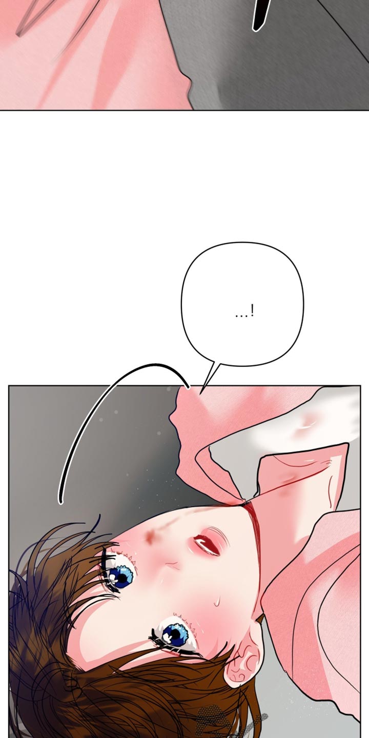 陌生挚爱漫画,第51章：你真是彻底疯了2图