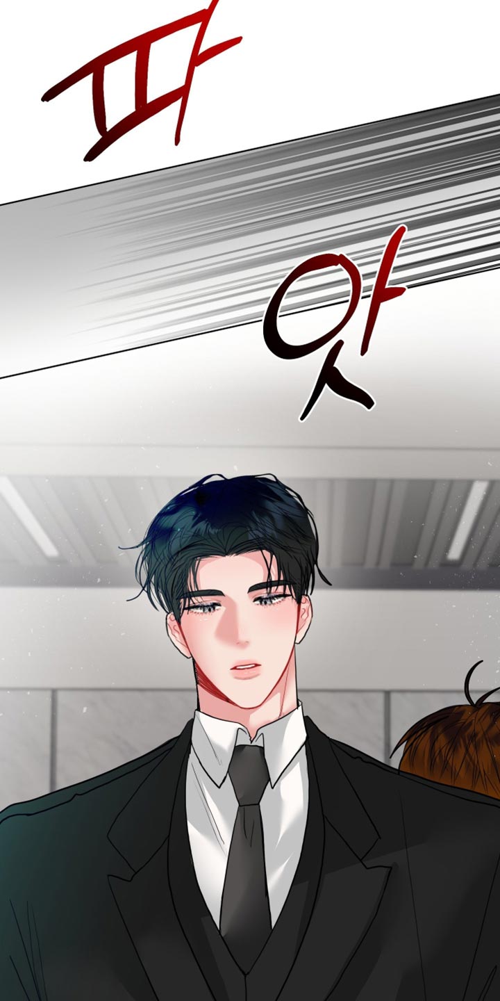 陌生挚爱漫画,第51章：你真是彻底疯了4图