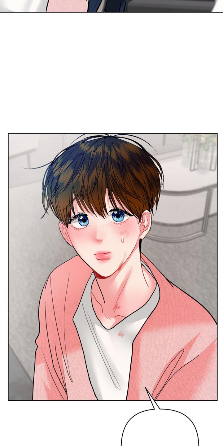陌生挚爱漫画,第52章：唯一1图