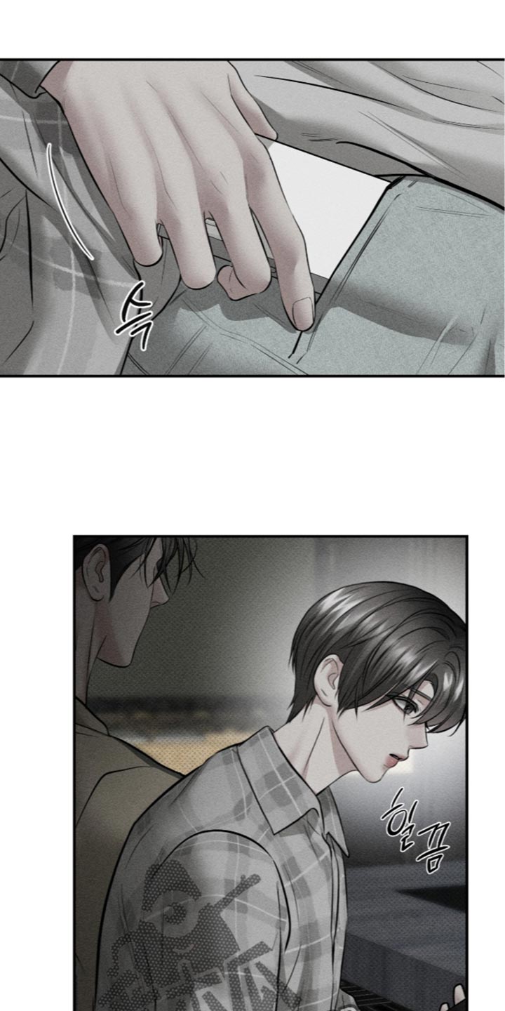 标价的灵魂漫画,第59章：自讨苦吃1图