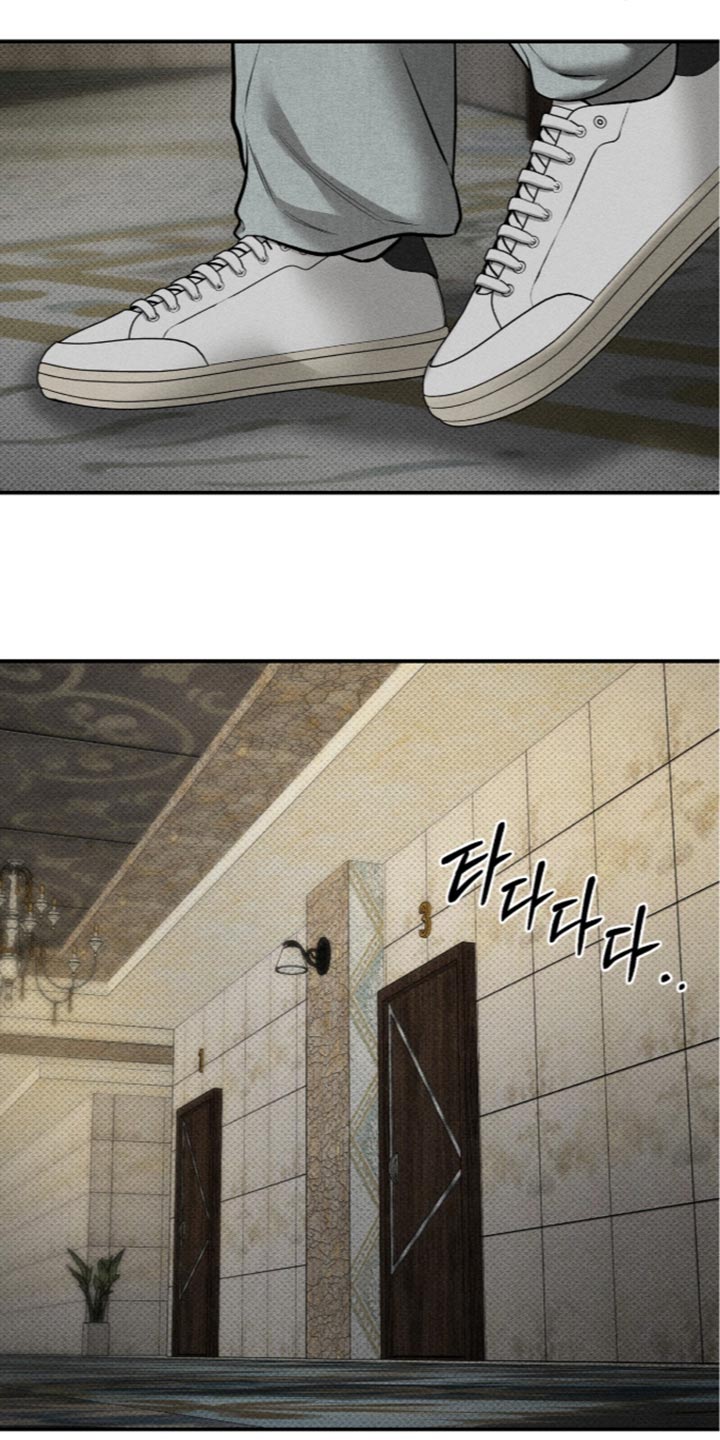 标价的灵魂漫画,第59章：自讨苦吃2图
