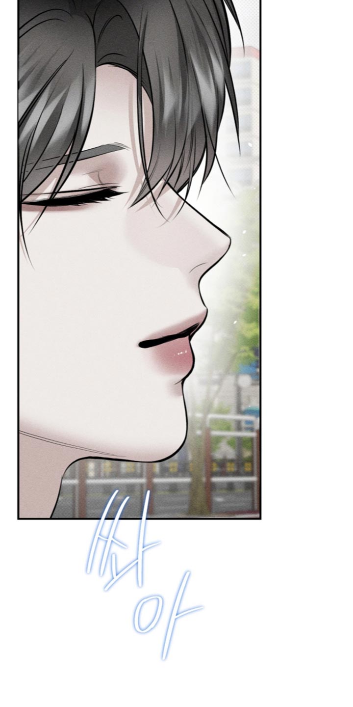 标价的灵魂漫画,第58章：借口3图
