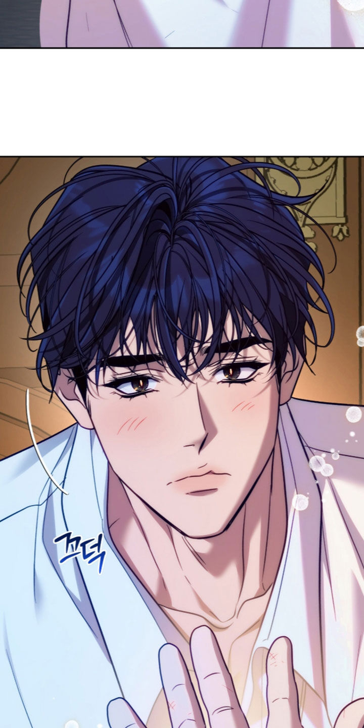 少爷的金鱼仆从漫画,第64章：等待4图