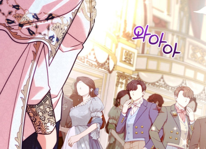 少爷的金鱼仆从漫画,第66章：未婚妻1图
