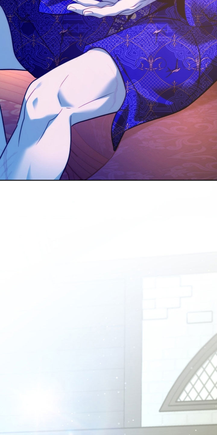 少爷的金鱼仆从漫画,第63章：太委屈了4图