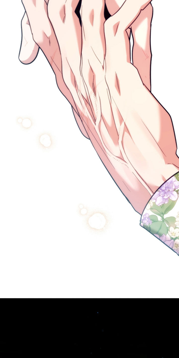 少爷的金鱼仆从漫画,第64章：等待1图
