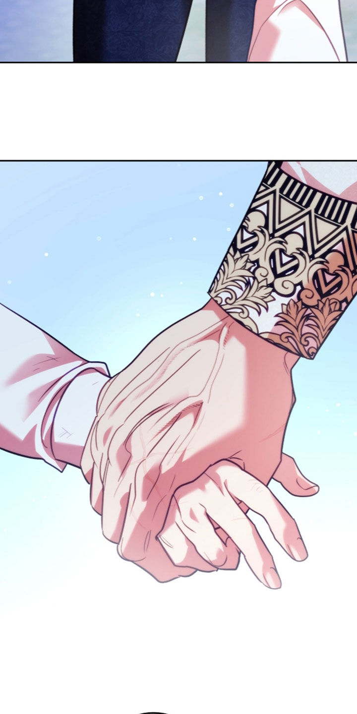 少爷的金鱼仆从漫画,第66章：未婚妻1图