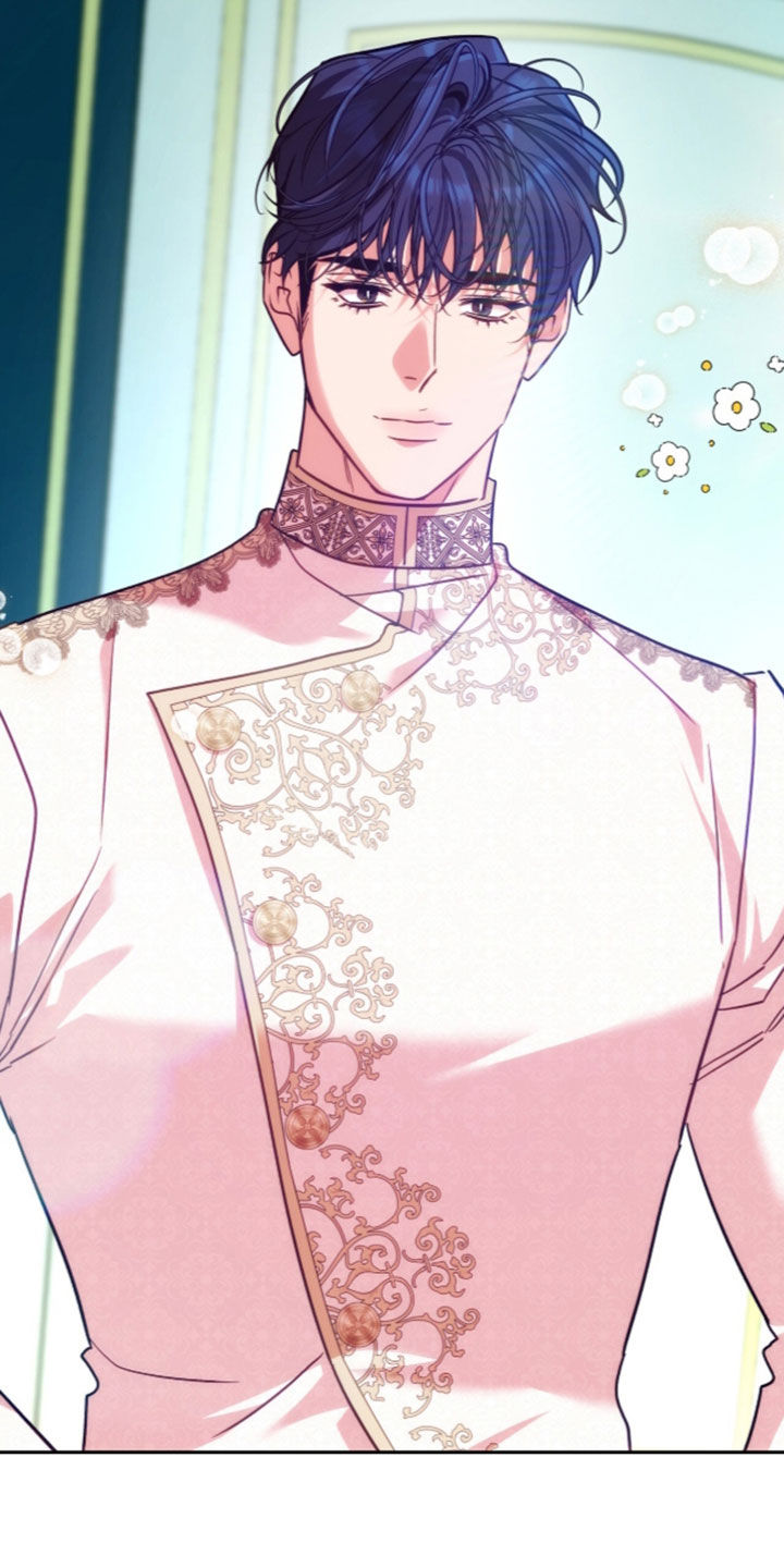少爷的金鱼仆从漫画,第66章：未婚妻4图