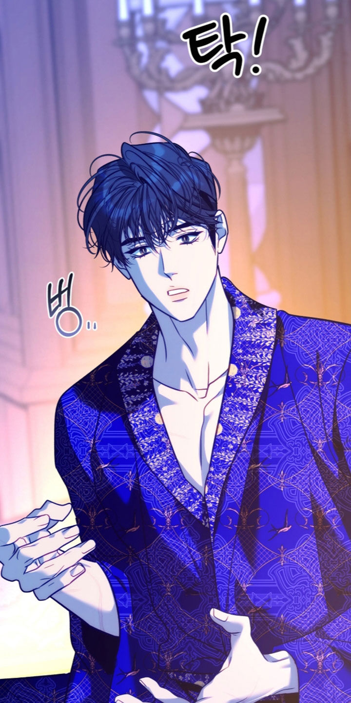少爷的金鱼仆从漫画,第63章：太委屈了3图