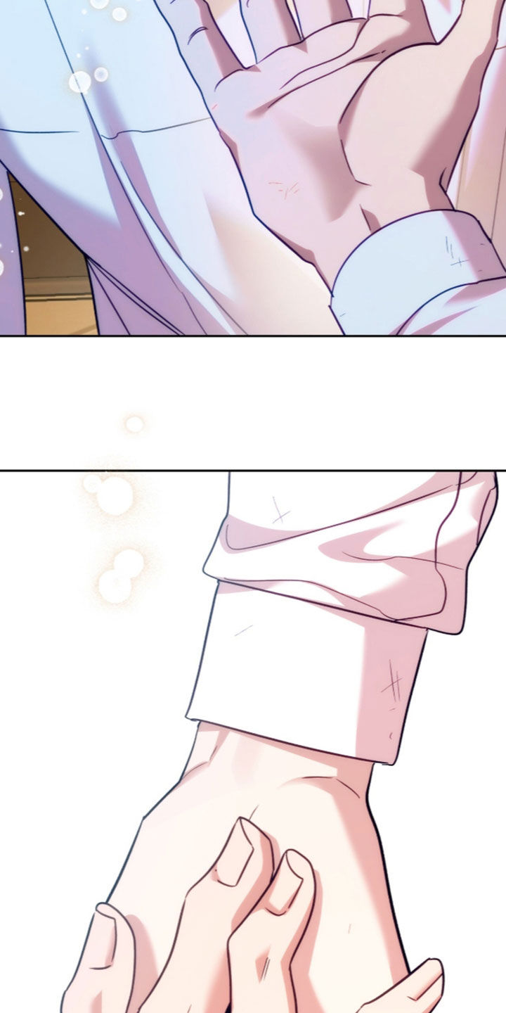 少爷的金鱼仆从漫画,第64章：等待5图