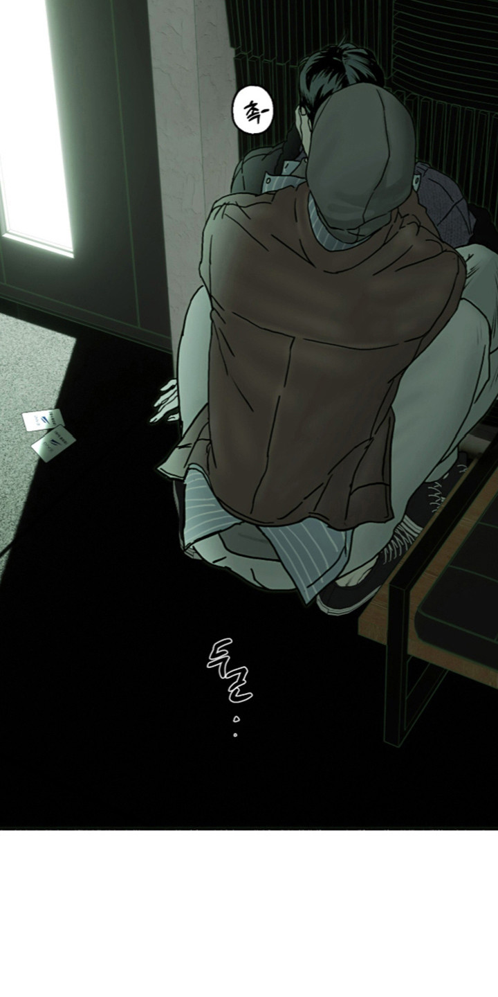 梦想男孩漫画,第65章：全都变了1图