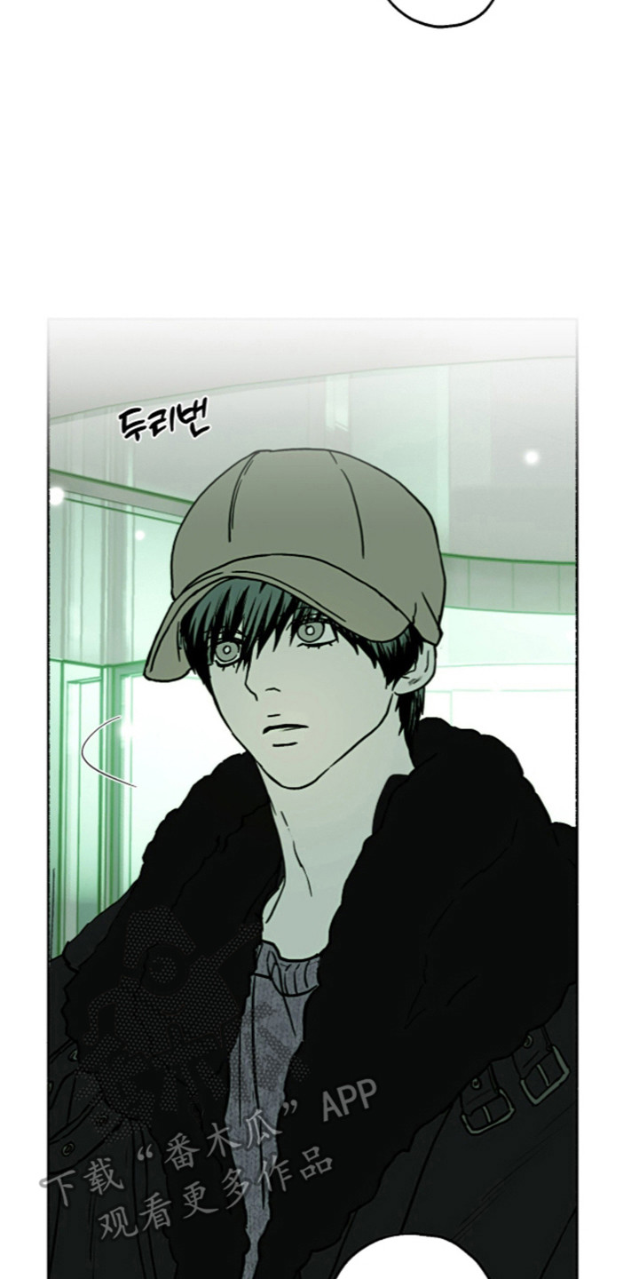 梦想男孩漫画,第65章：全都变了5图