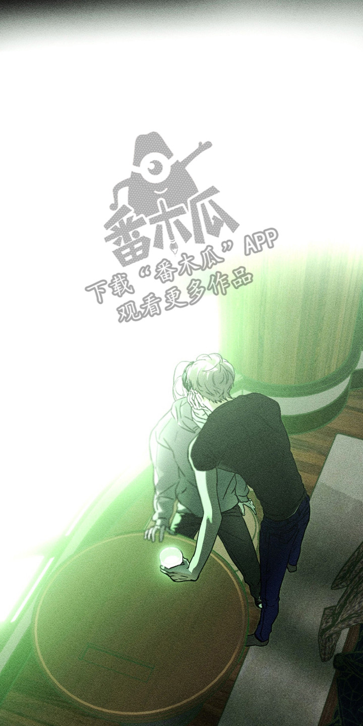 梦想男孩漫画,第62章：难以察觉5图