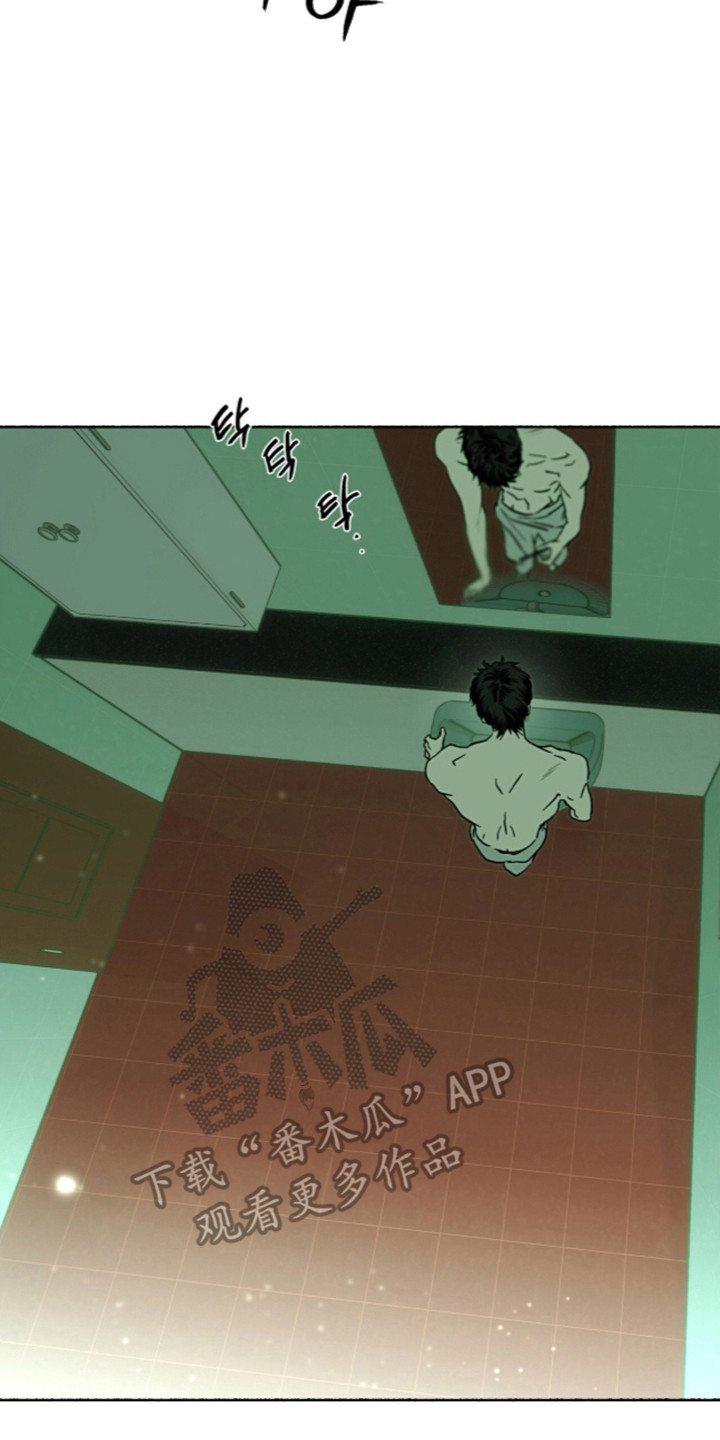 梦想男孩漫画,第64章：热点高涨3图