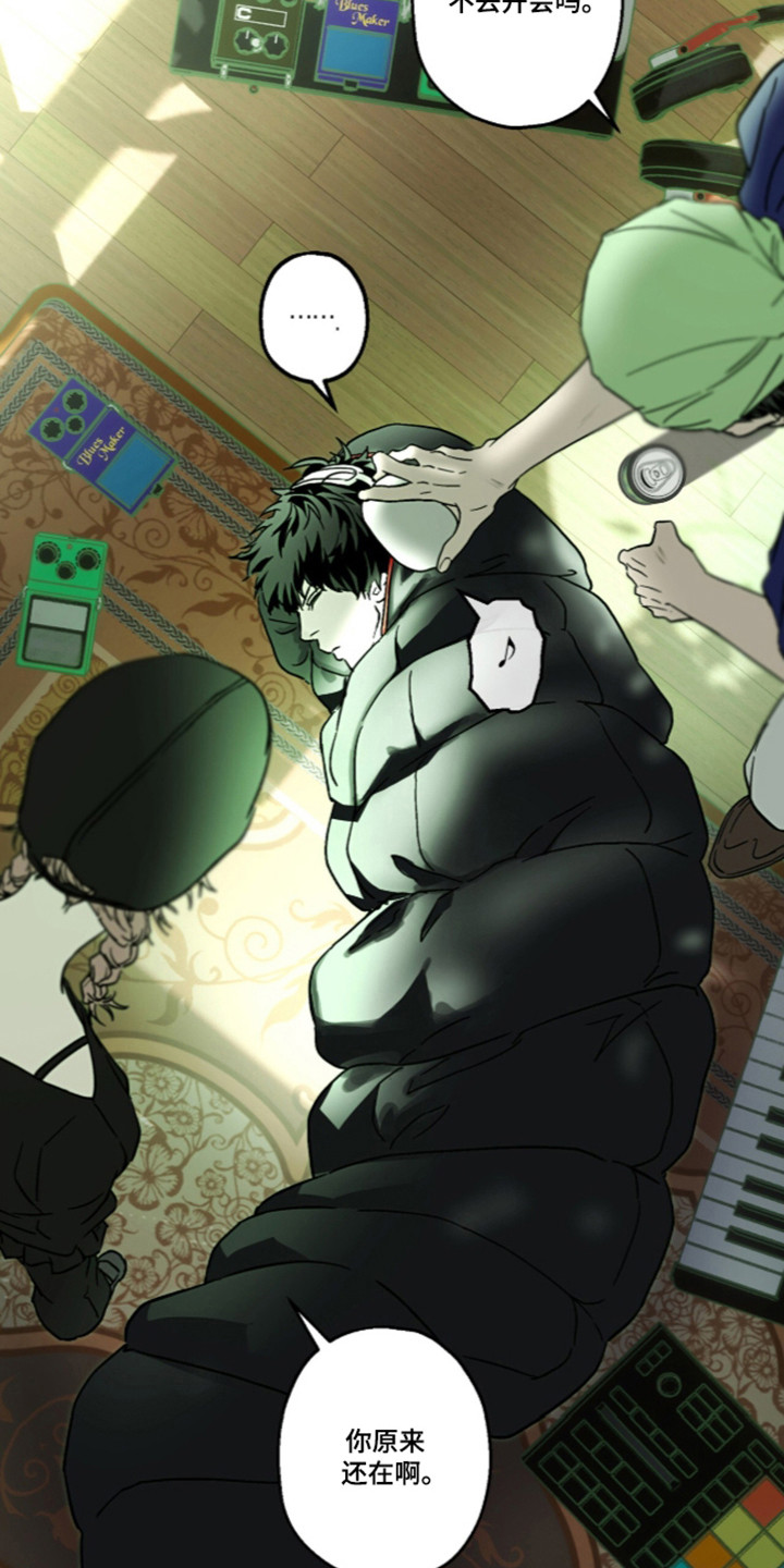 梦想男孩漫画,第64章：热点高涨2图