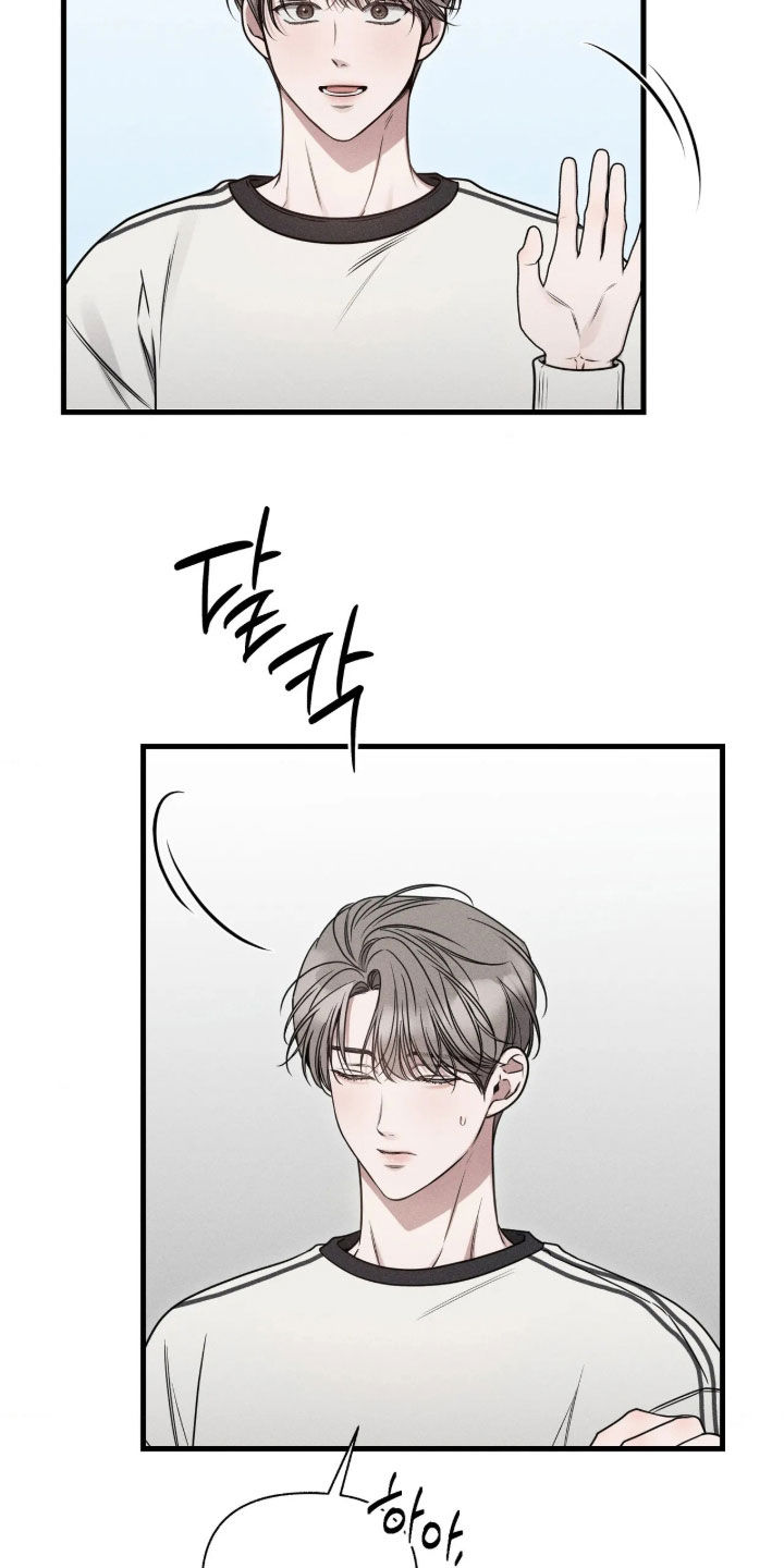他的尺寸传闻漫画,第58章：【第二季】说话不算话1图