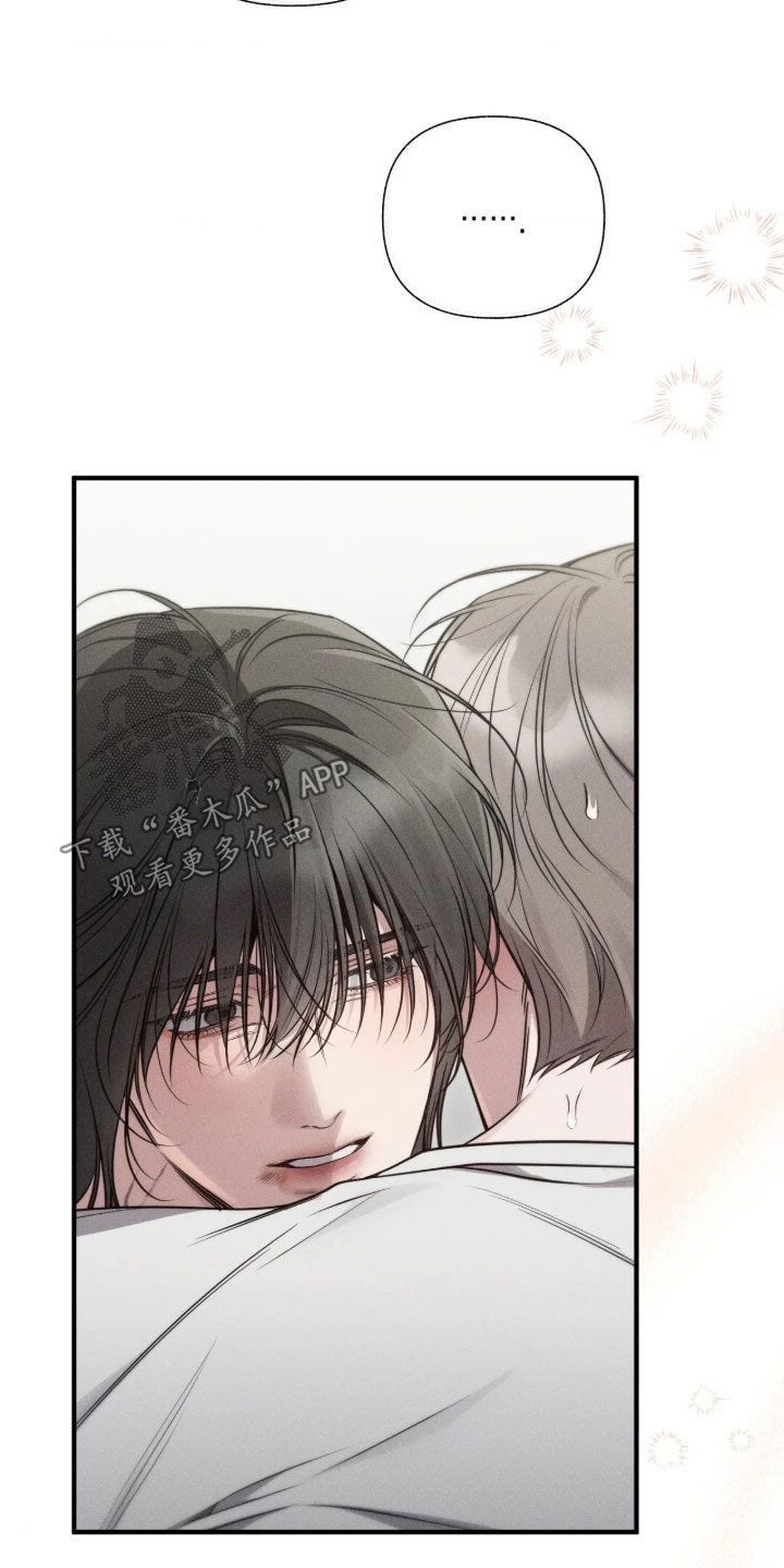 他的尺寸传闻漫画,第58章：【第二季】说话不算话4图