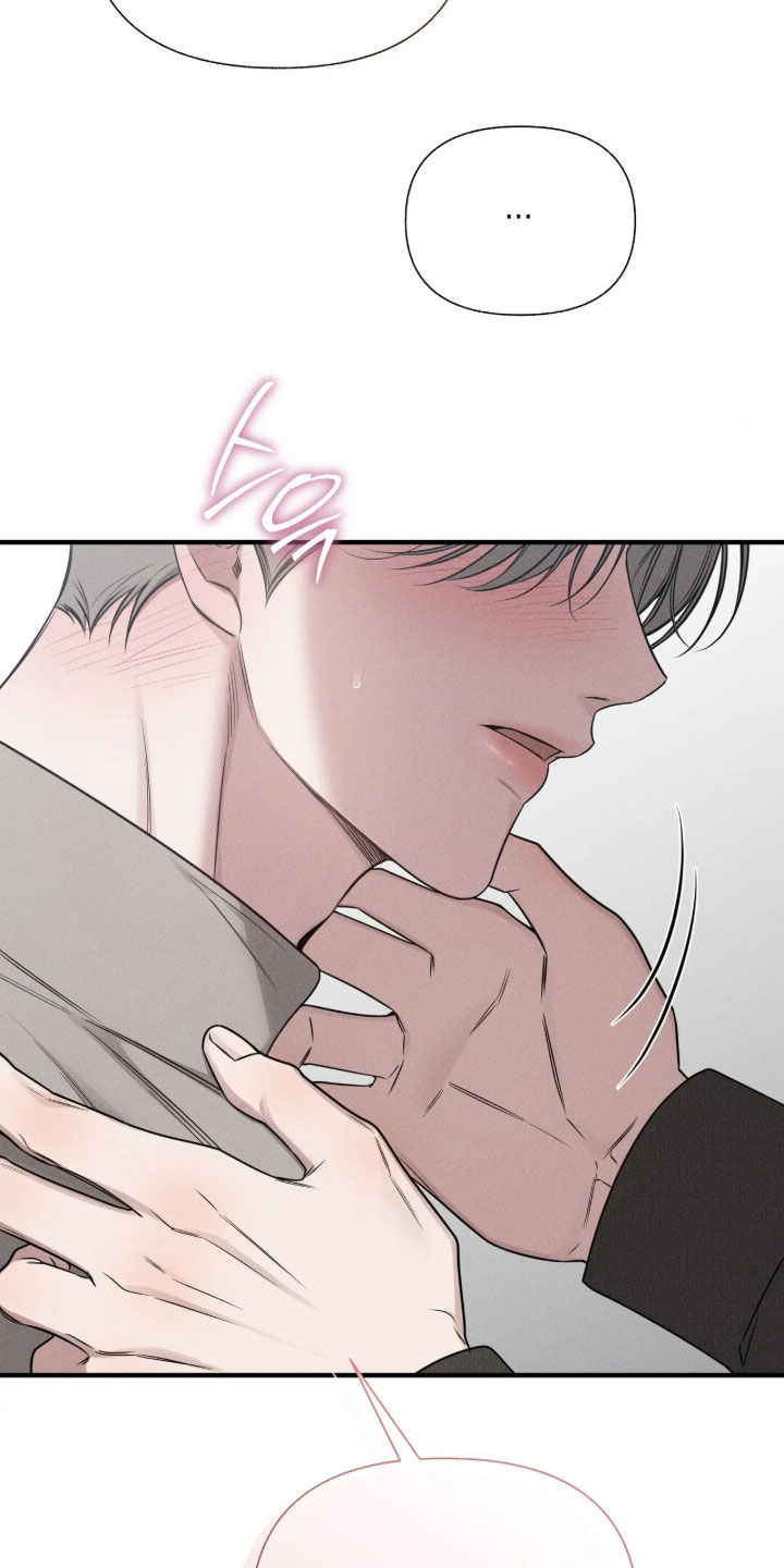 他的尺寸传闻漫画,第61章：【第二季】很可惜5图