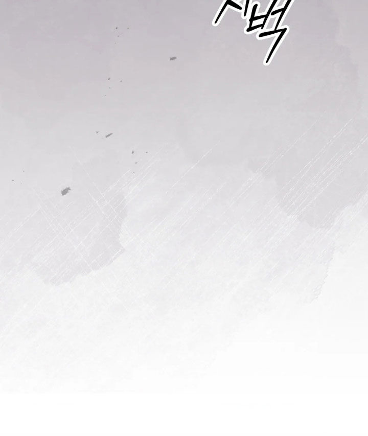 他的尺寸传闻漫画,第58章：【第二季】说话不算话1图