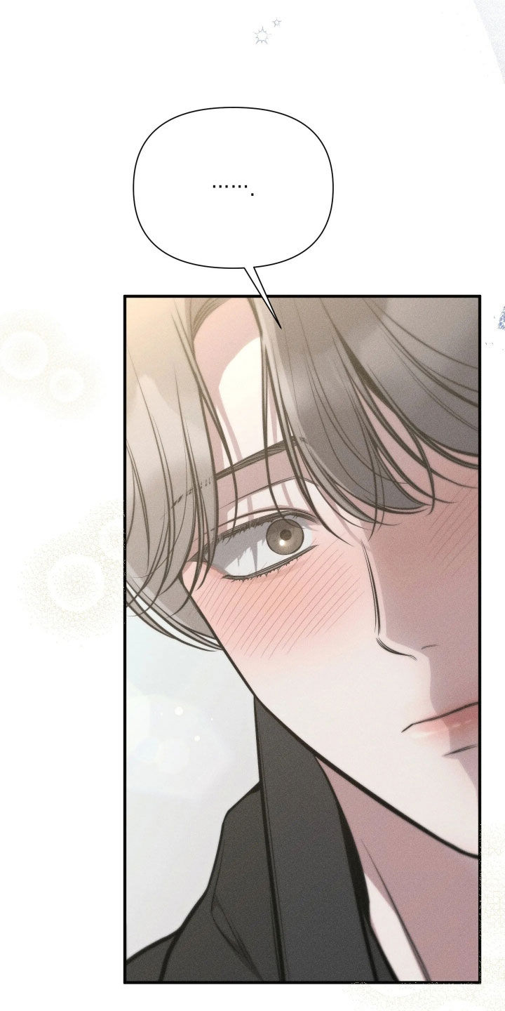 他的尺寸传闻漫画,第55章：【第二季】哥没事吗2图