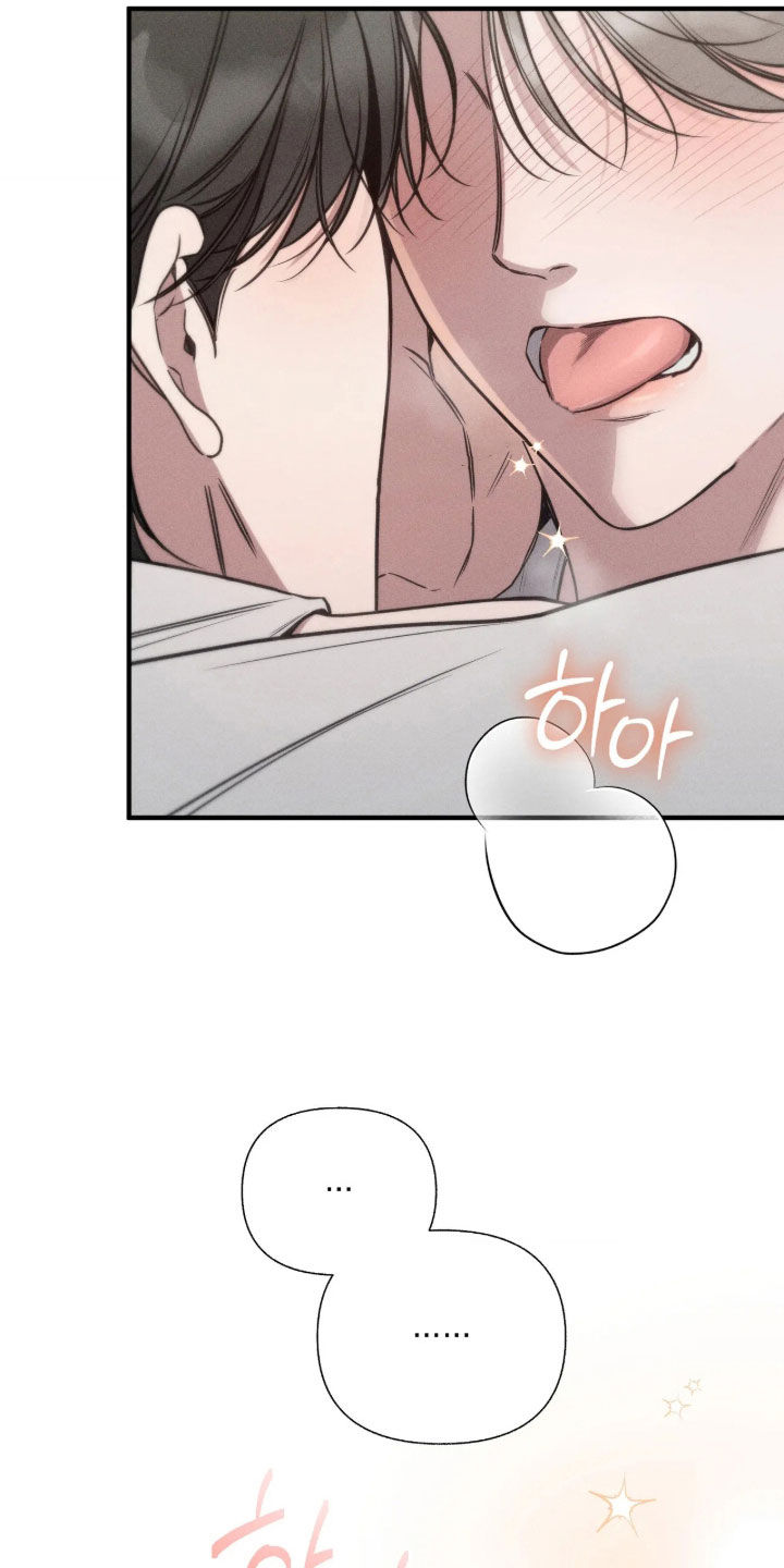 他的尺寸传闻漫画,第56章：【第二季】我很开心4图
