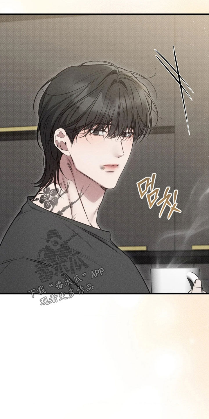 他的尺寸传闻漫画,第56章：【第二季】我很开心5图