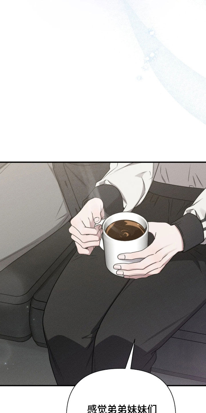 他的尺寸传闻漫画,第58章：【第二季】说话不算话5图