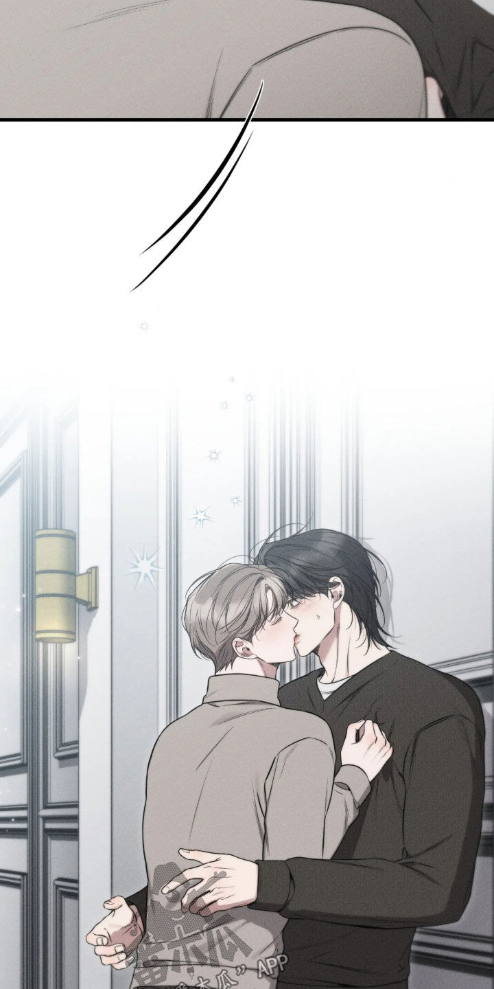 他的尺寸传闻漫画,第61章：【第二季】很可惜4图