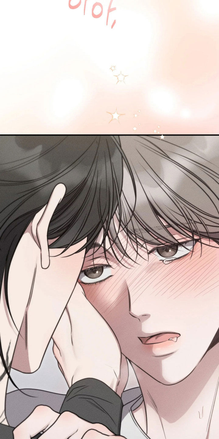 他的尺寸传闻漫画,第56章：【第二季】我很开心5图