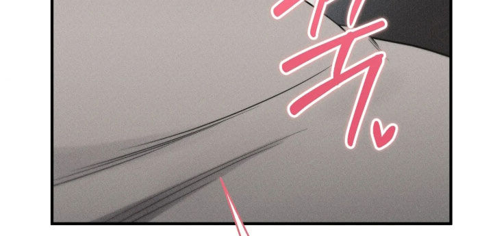 他的尺寸传闻漫画,第61章：【第二季】很可惜1图