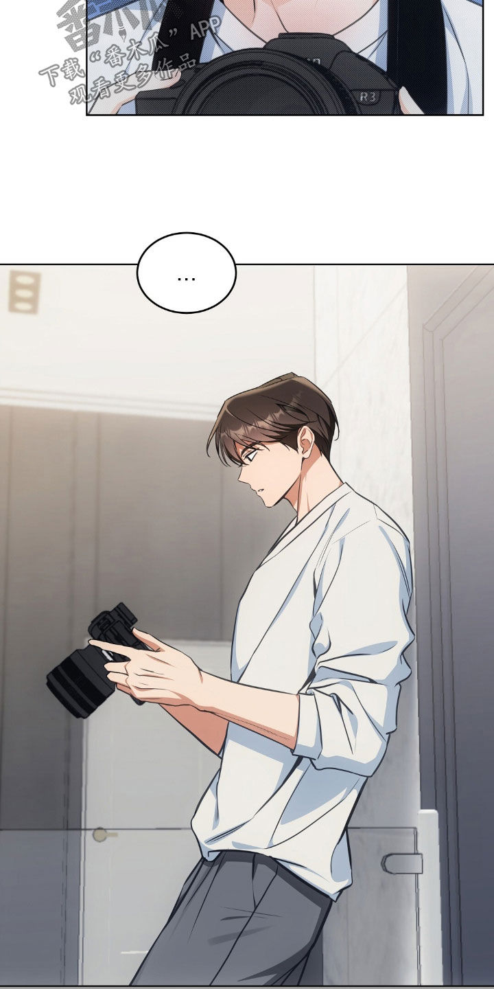 我的黑猫少年漫画,第65章：没办法装傻1图