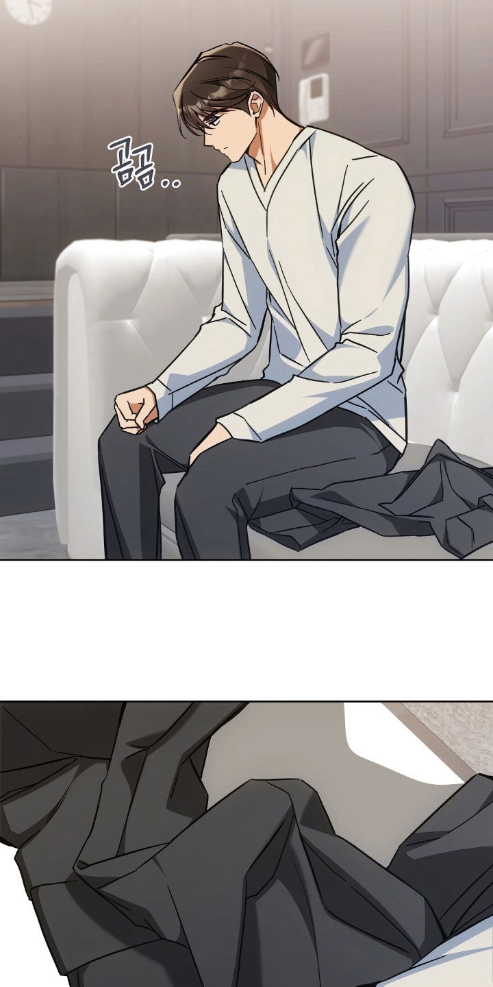 我的黑猫少年漫画,第64章：我得回家2图