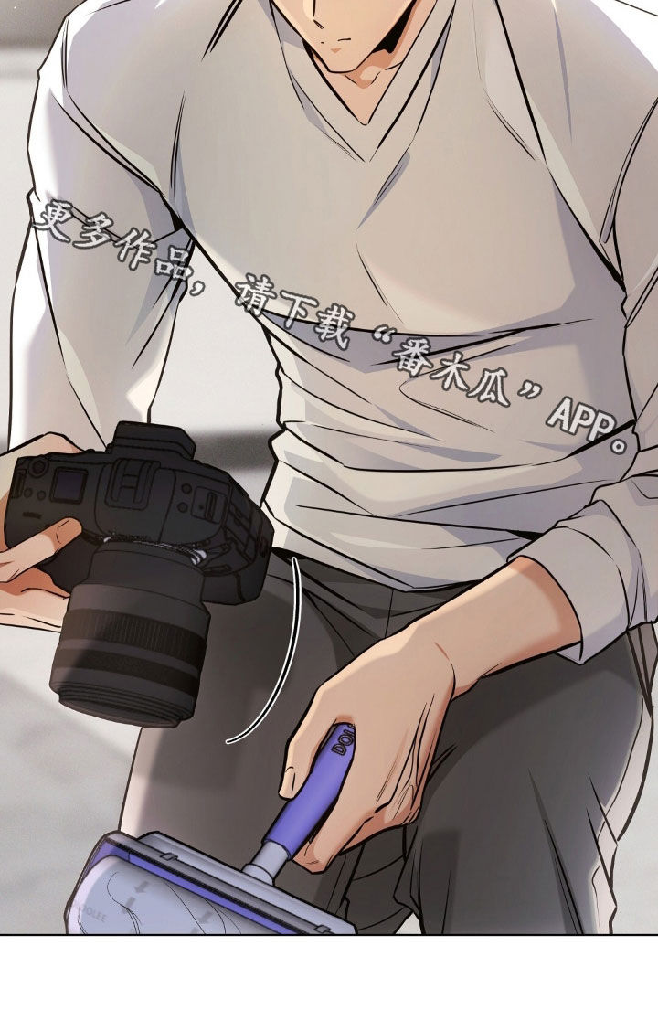 我的黑猫少年漫画,第64章：我得回家5图